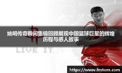 完美体育官网
