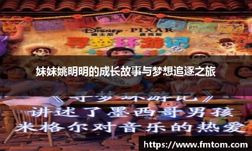完美体育在线入口官网
