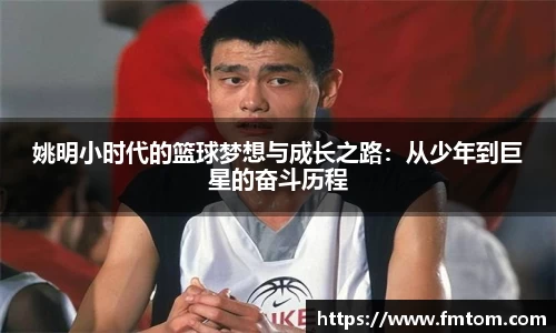 完美体育官网