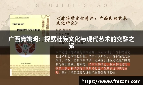 完美体育在线入口官网