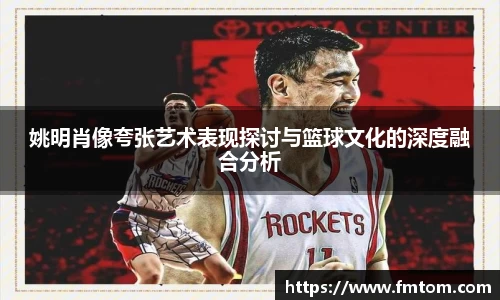 完美体育app下载安装