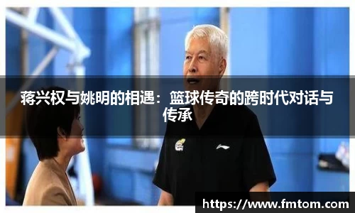 完美体育在线入口官网