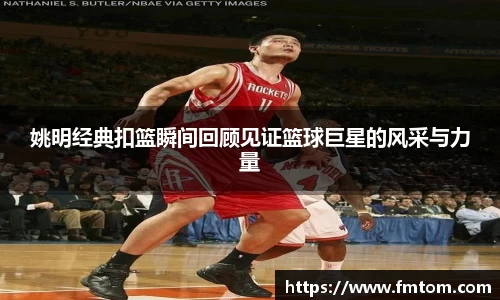 完美体育app下载安装