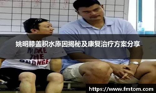 完美体育官网