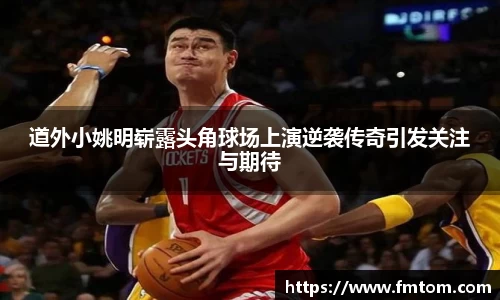 完美体育官网