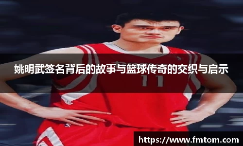 完美体育官网