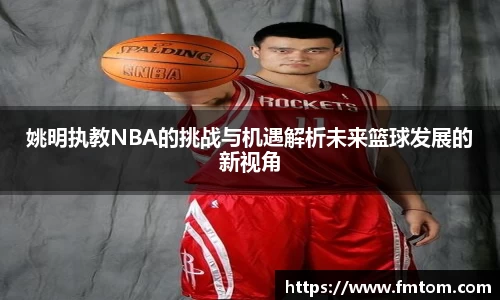 完美体育在线入口官网