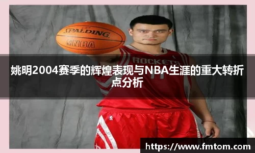 完美体育在线入口官网