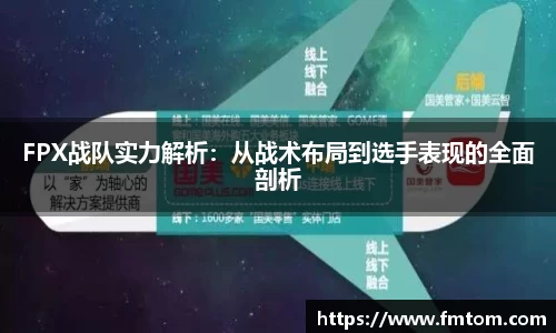 完美体育
