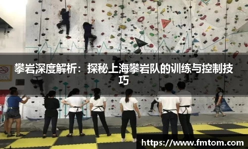 完美体育官网