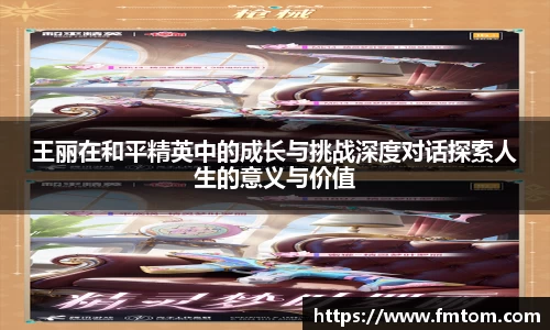 完美体育