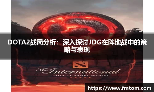 完美体育在线入口官网