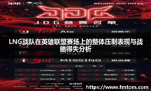 完美体育官网