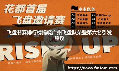 完美体育