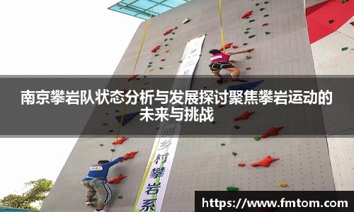 完美体育