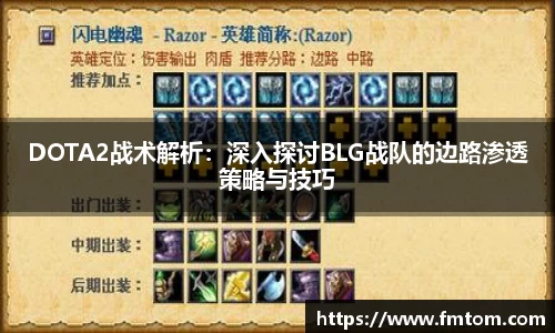 完美体育官网