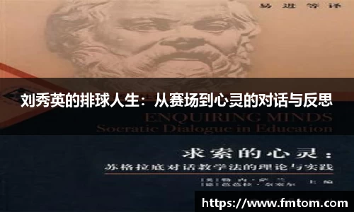 完美体育