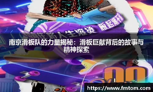 完美体育