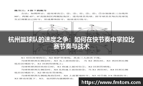 完美体育官网
