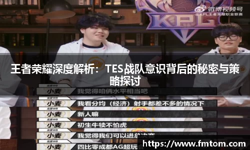 完美体育在线入口官网