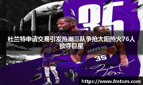 完美体育在线入口官网
