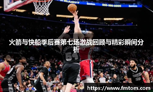 完美体育在线入口官网