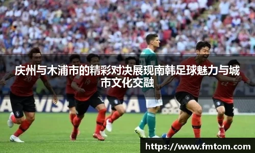 完美体育官网