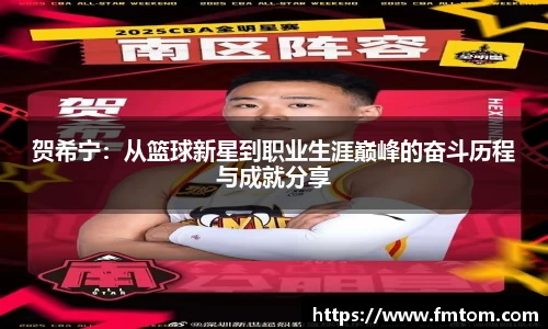 完美体育在线入口官网