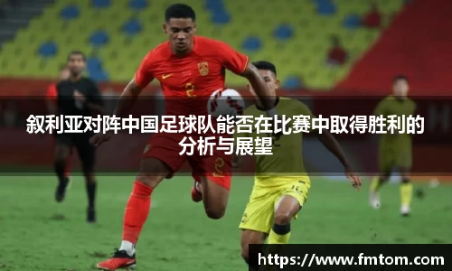 完美体育官网