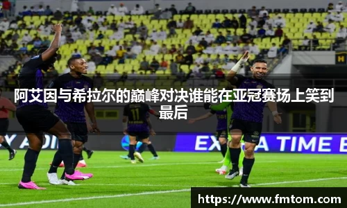 完美体育官网