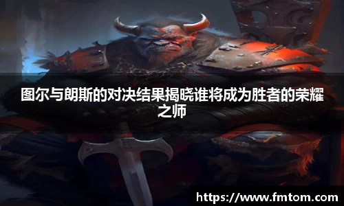 完美体育