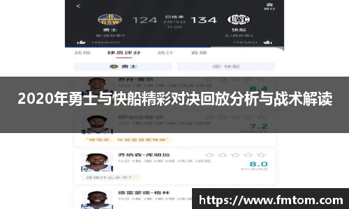 完美体育app下载安装