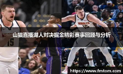 完美体育官网