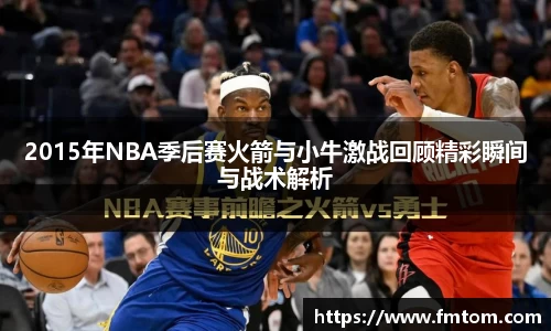 完美体育在线入口官网