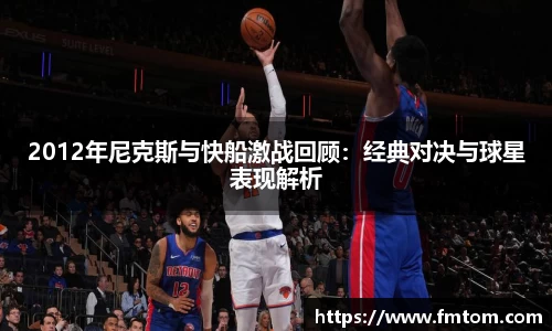 完美体育官网