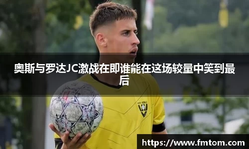 完美体育官网