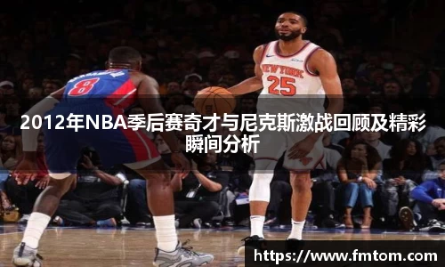 完美体育在线入口官网