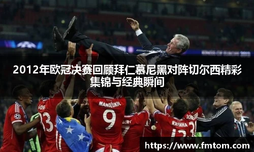 完美体育在线入口官网