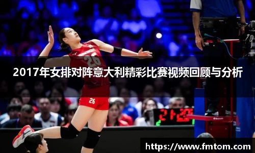 完美体育