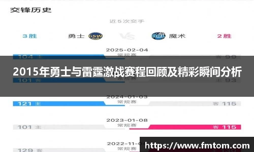 完美体育在线入口官网