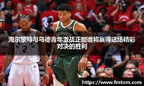 完美体育在线入口官网