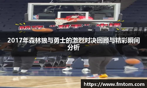 完美体育