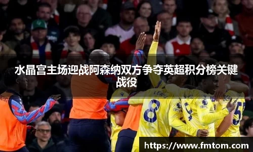 完美体育app下载安装