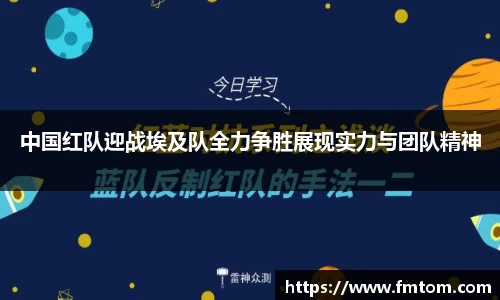 完美体育app下载安装