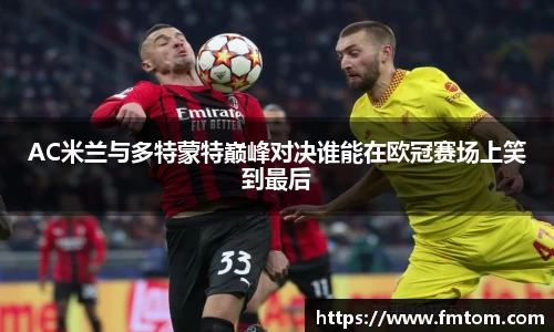 完美体育官网