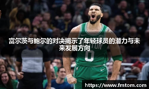 完美体育官网