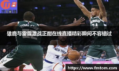 完美体育官网
