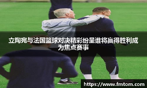 完美体育在线入口官网