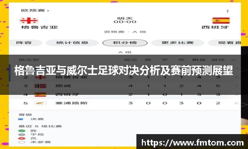 完美体育官网