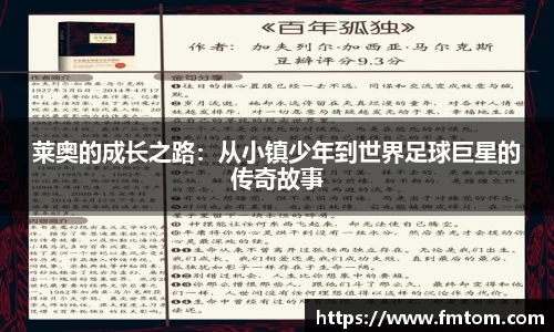 完美体育官网